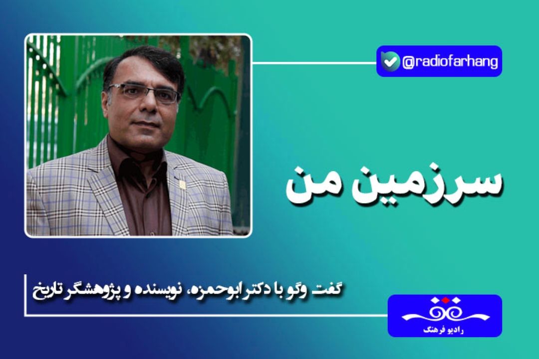 مسجد امیرچخماق یزد میراث 600 ساله امیرچخماق و فاطمه خاتون است