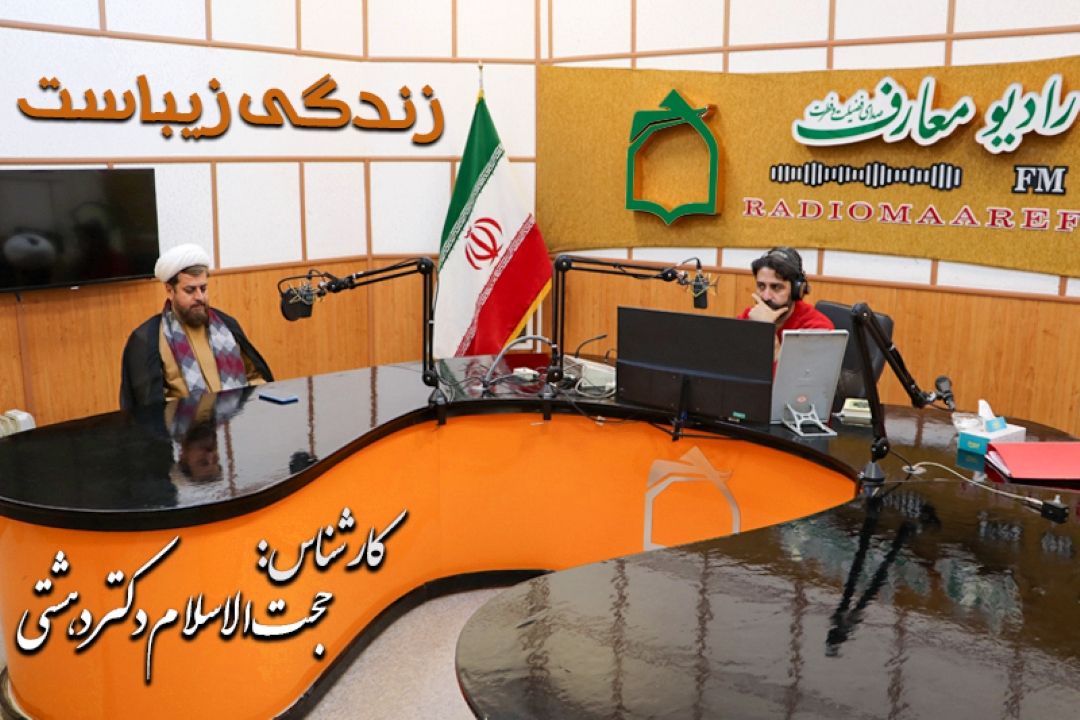 حجت‌الاسلام دكتر دهشتی: حرص و طمع، ریشه اصلی اختلافات خانوادگی در تقسیم ارث است