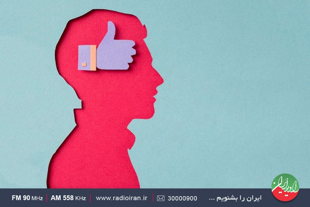 ثبات و شفافبت دو ویژگی مهم انسان امن 