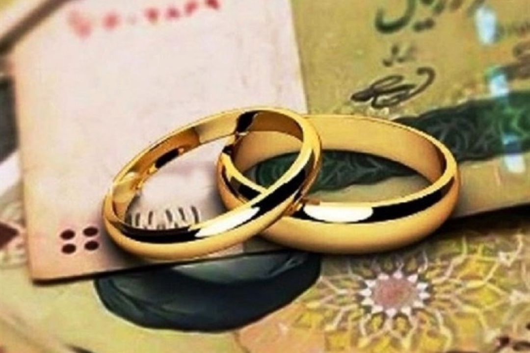 پیشنهاد كاهش سقف مهریه به 14 سكه در مجلس تصویب شد