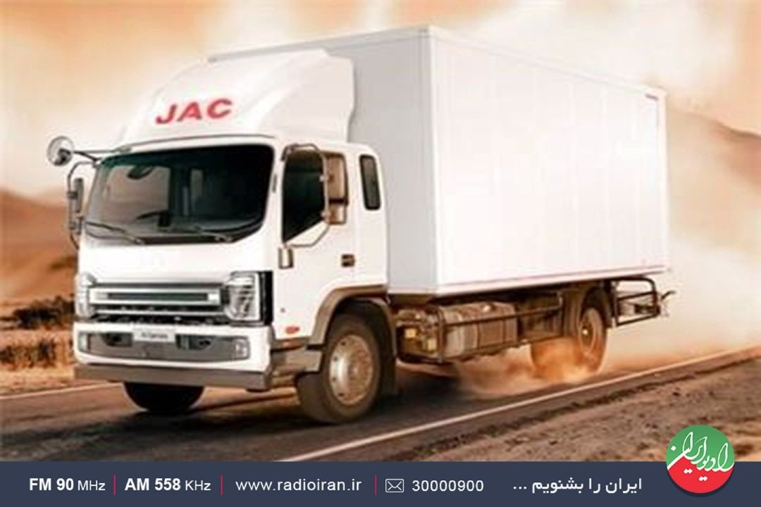 قطعنامه 1090 سازوكاری برای رسوب كالا