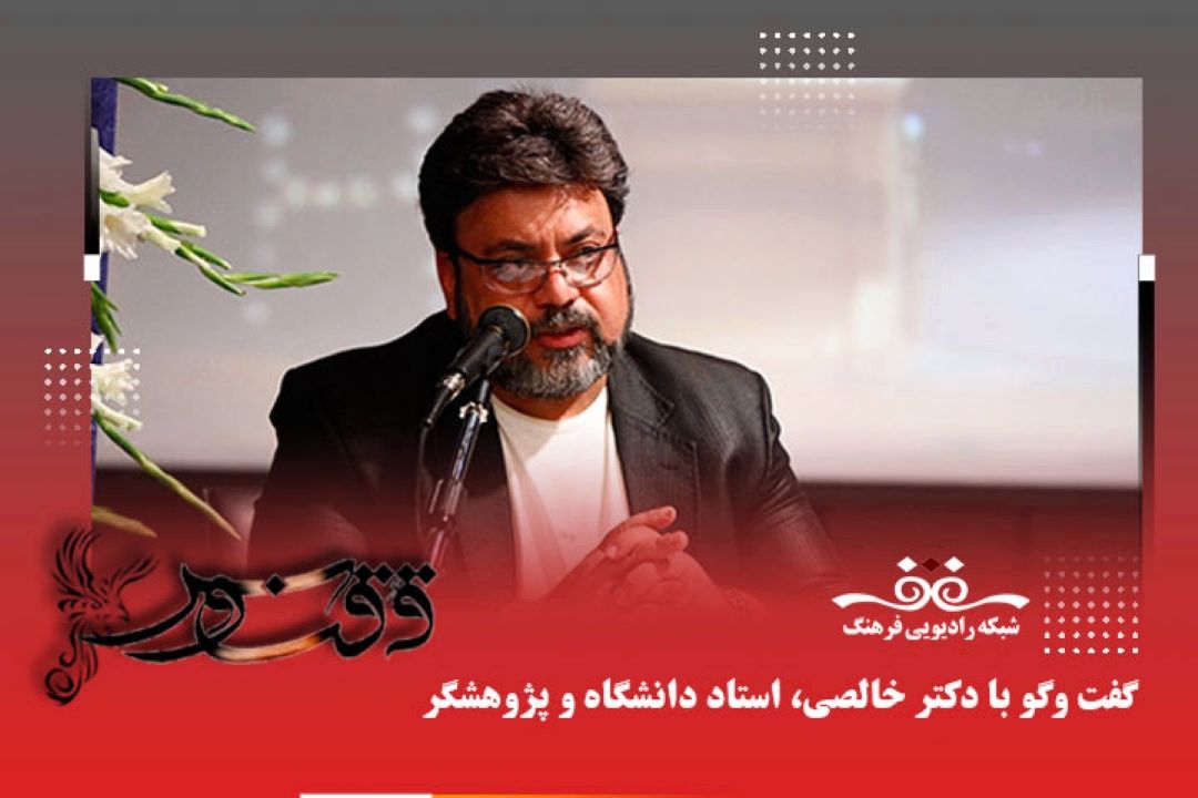 هرجا حافظ خواسته اشاراتی به قرآن خوانی وقرآن دانی خود كند آن را با تخلص خود همراه آورده است