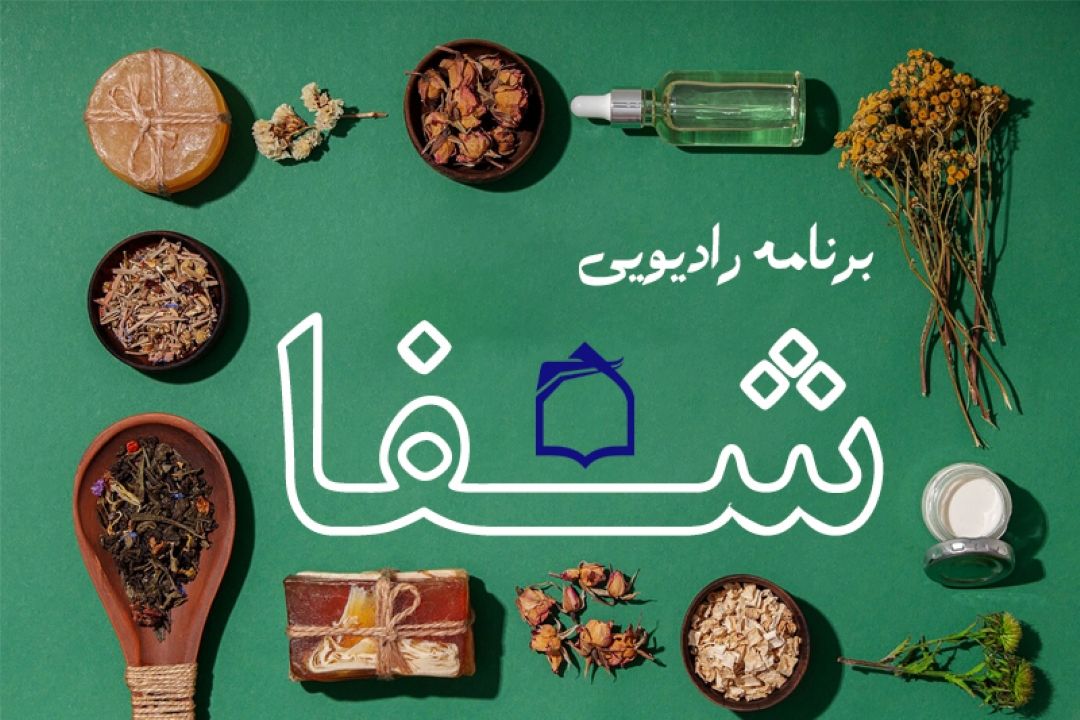 نقش ماساژ كف پا در بهبود سلامت سالمندان 