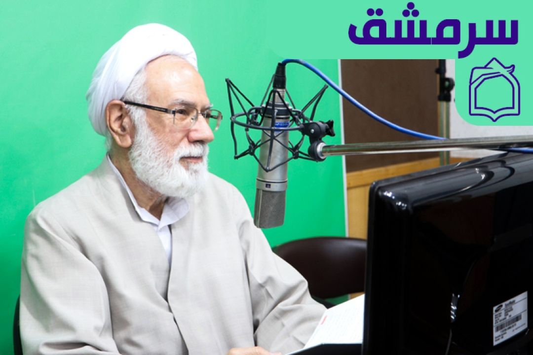 نهج البلاغه، اهل دنیا را معرفی می‌كند