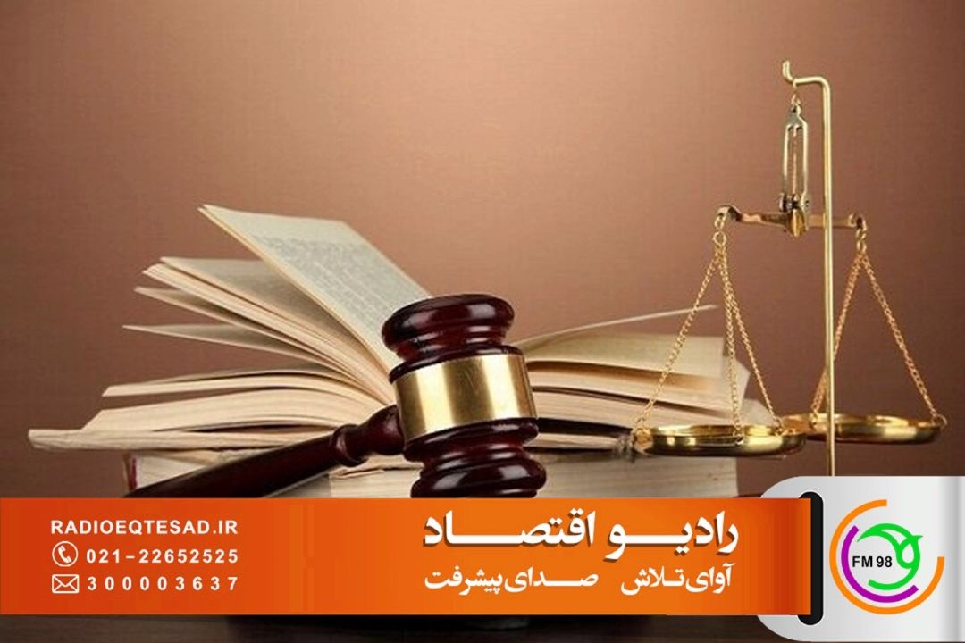 بررسی حقوقی مطالبات مالی و تعهدات قراردادی در «بانك قانون»