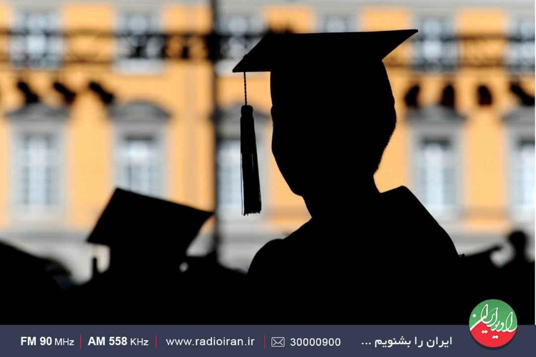  حماسه‌دانایی ویژه‌روز‌دانشجو