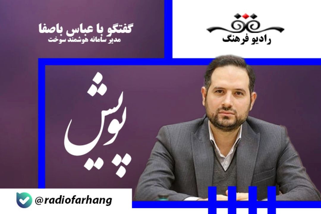 در یك هفته گذشته 36000 درخواست كارت سوخت روزانه داریم كه نسبت به روزهای قبل سه برابر شده است