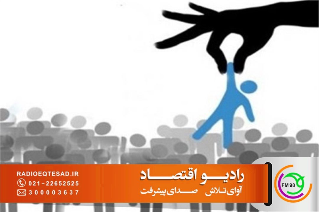  شفافیت، خط مقدم مبارزه با فساد 