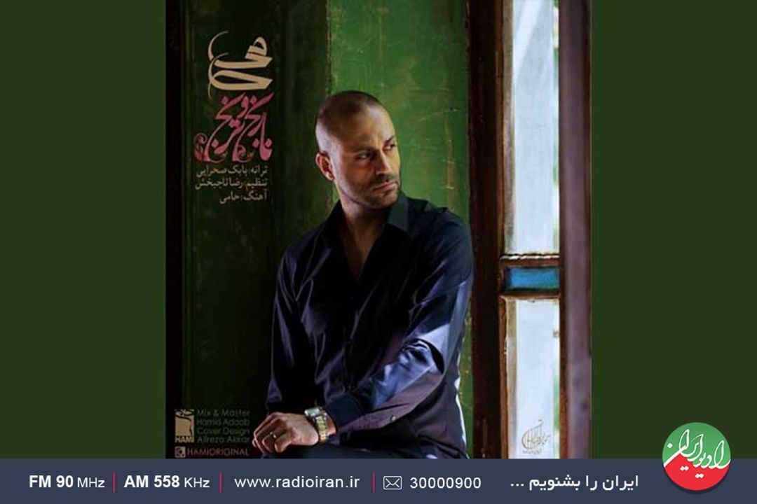 نارنج‌و‌ترنج اثری كاملا هنری است