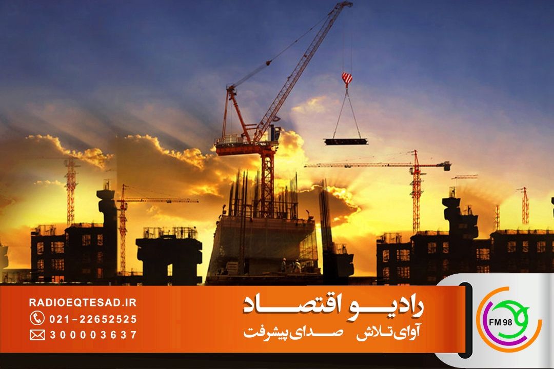 تمركز بر ایمنی ساختمان‌ها و دستورالعمل بازسازی؛ ایمن‌سازی بیمارستان‌ها، مدارس و بازار تهران در اولویت 