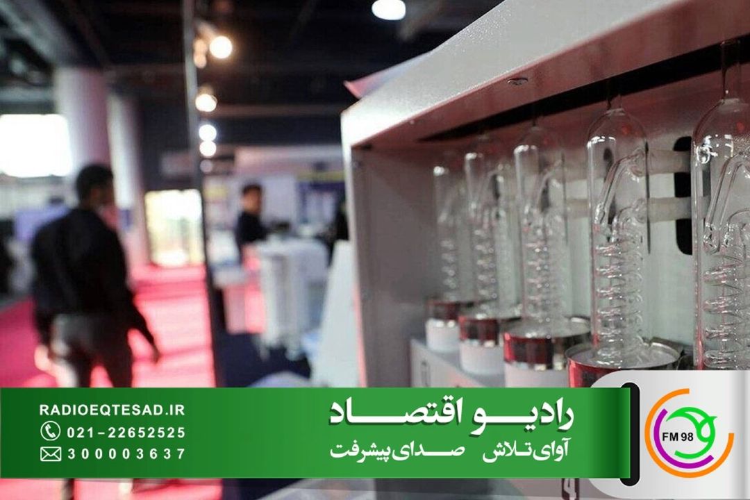  انعكاس سیزدهمین نمایشگاه «ایران‌ساخت» در «پنجره اقتصاد»