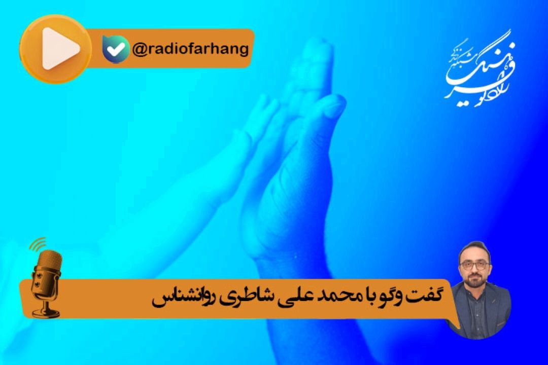 تشویق چه تاثیری بر روابط بین افراد دارد؟