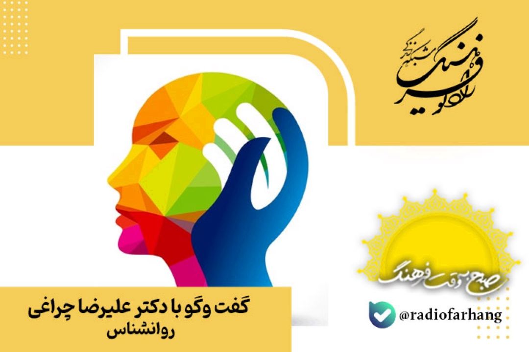 عادت های فردی و اجتماعی كه باعث موفقیت می شود كدامند؟