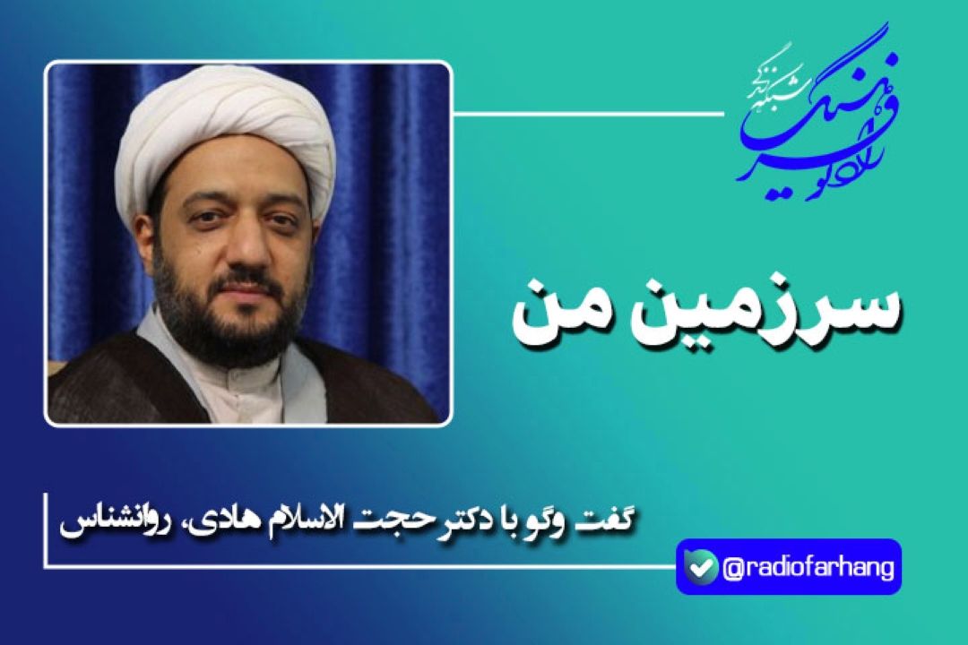 قضاوت ویژگی طبیعی ذهن انسان است