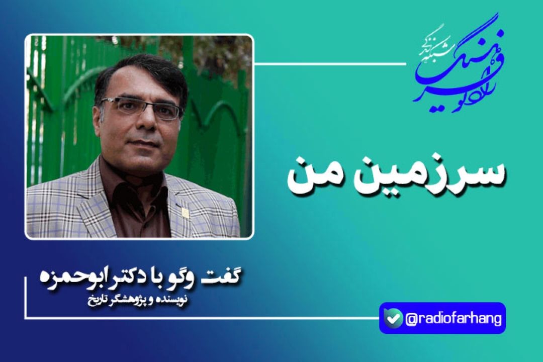 مسجد شریفی قدمتی 300 ساله دارد