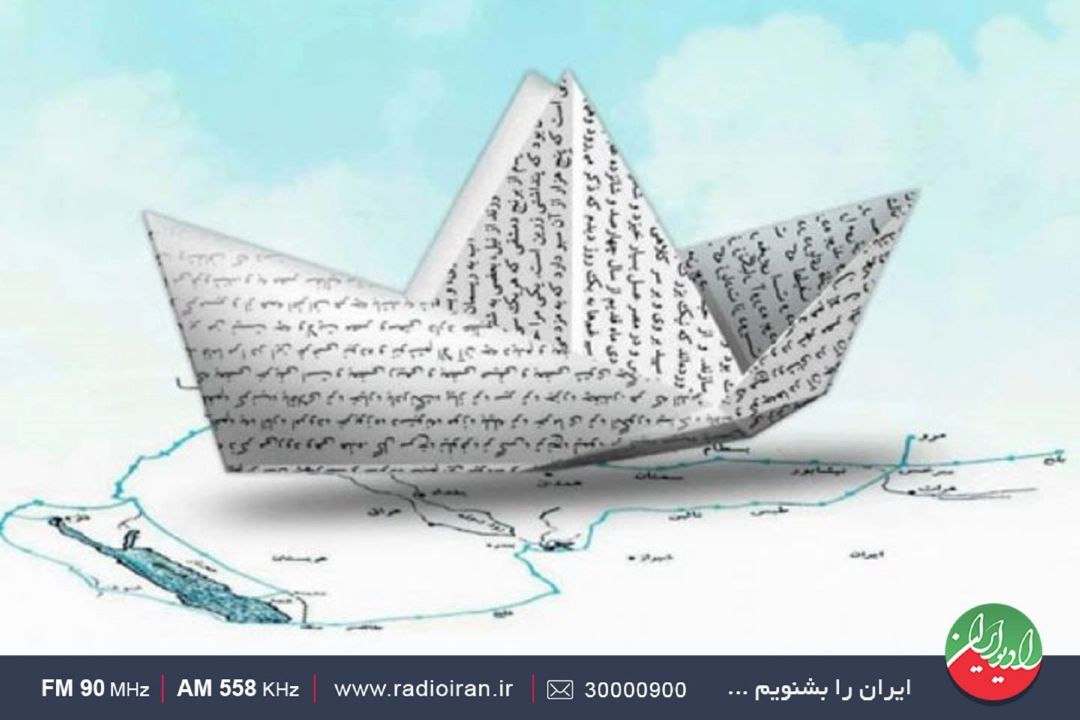 نشست‌های سفرنامه‌خوانی در موزه سینما