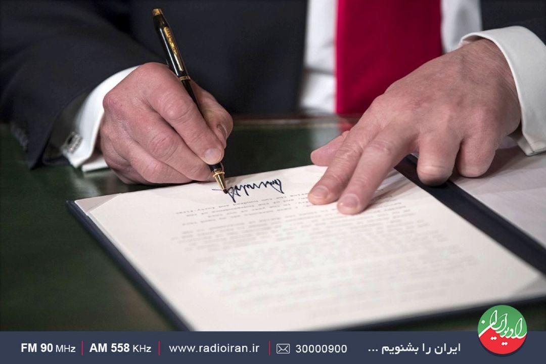 سندنویسی در آمریكا سیاست ابرقدرت