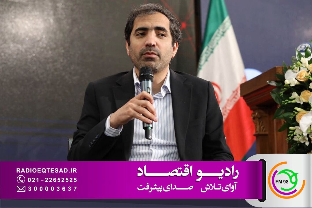 اقتصاد ایران متفاوت از اقتصاد دنیاست 