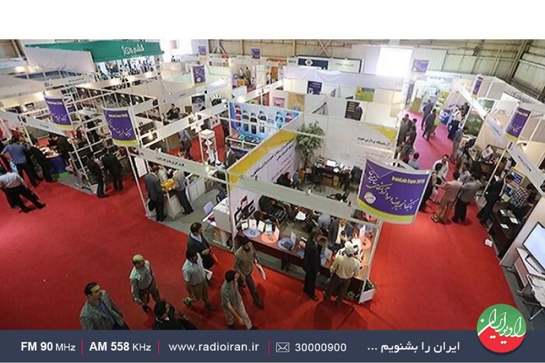 عرضه 9 هزار محصول و تجهیز 700 دانشگاه كشور در ایران ساخت