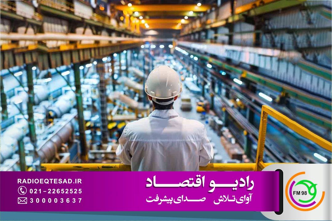  اقدام مهم صندوق ضمانت صادرات؛ تامین مالی، برای حمایت همه‌جانبه از تولیدكنندگان جوان