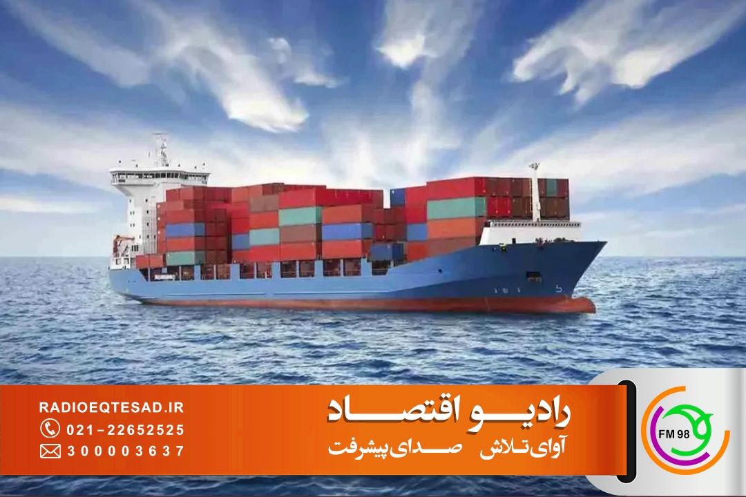 ناوگان دریایی ایران به روز، توانمند و كارآمد است