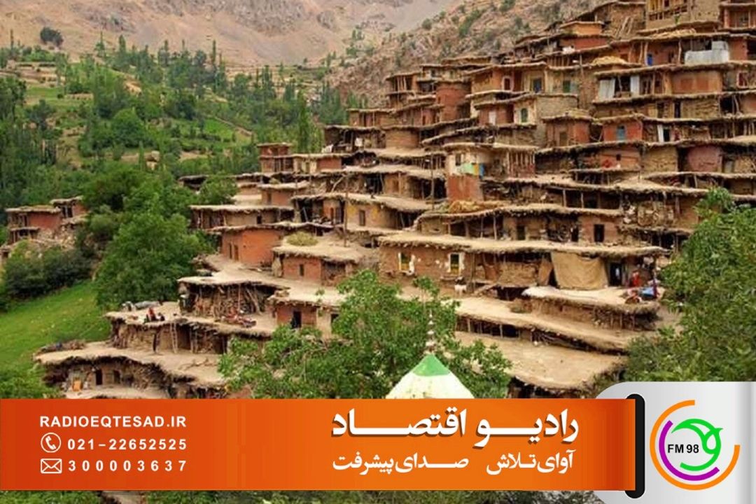  از درآمد پایدار تا گردشگری روستایی در «نشان آبادی» رادیو اقتصاد
