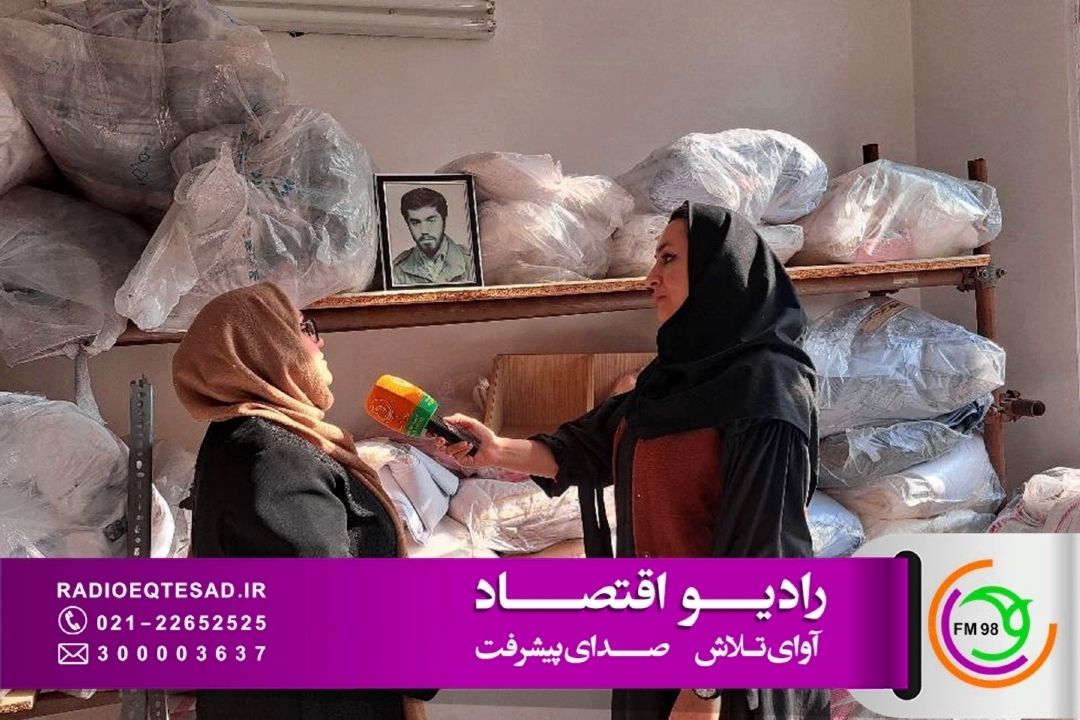 از نان حلال بازار تا خاكریزهای سومار؛ روایت زندگی و شهادت یكی از شهدای بازار