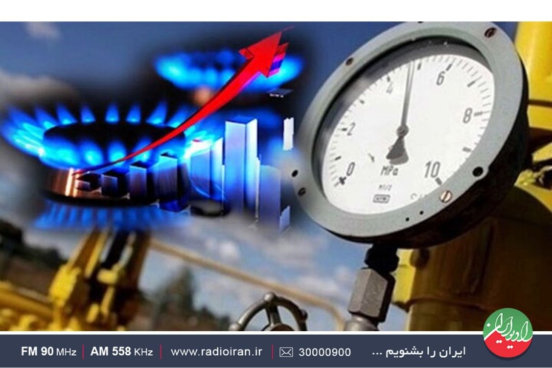 هشدار جدی به پرمصرف‌ها: قطع گاز در راه است. مدیر گازرسانی از مازاد 200 میلیونی مصرف خانگی می‌گوید.