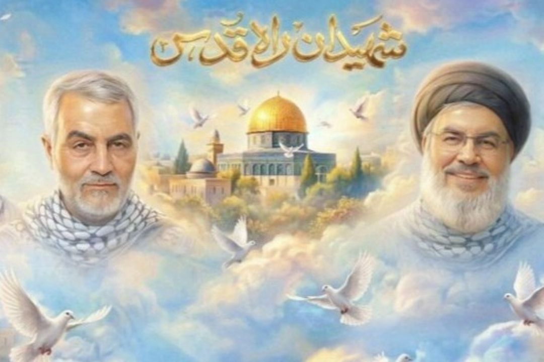 تهران آماده آغاز دهه مقاومت