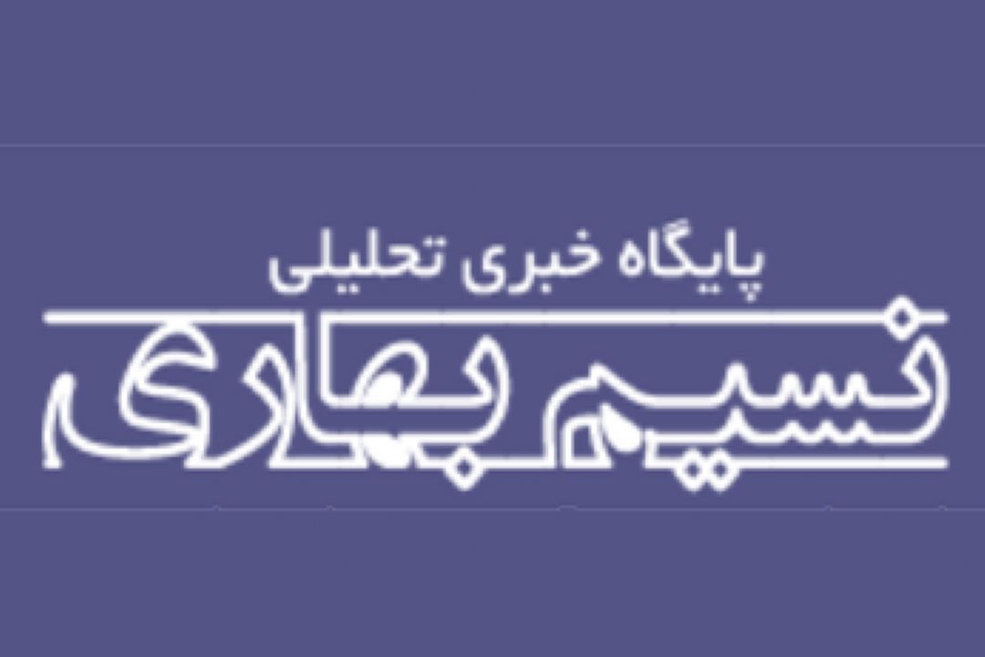 همسان‌سازی «حقوق» بازنشستگان با كارمندان در سال 97/ نرخ تفاوت حقوق‌ها