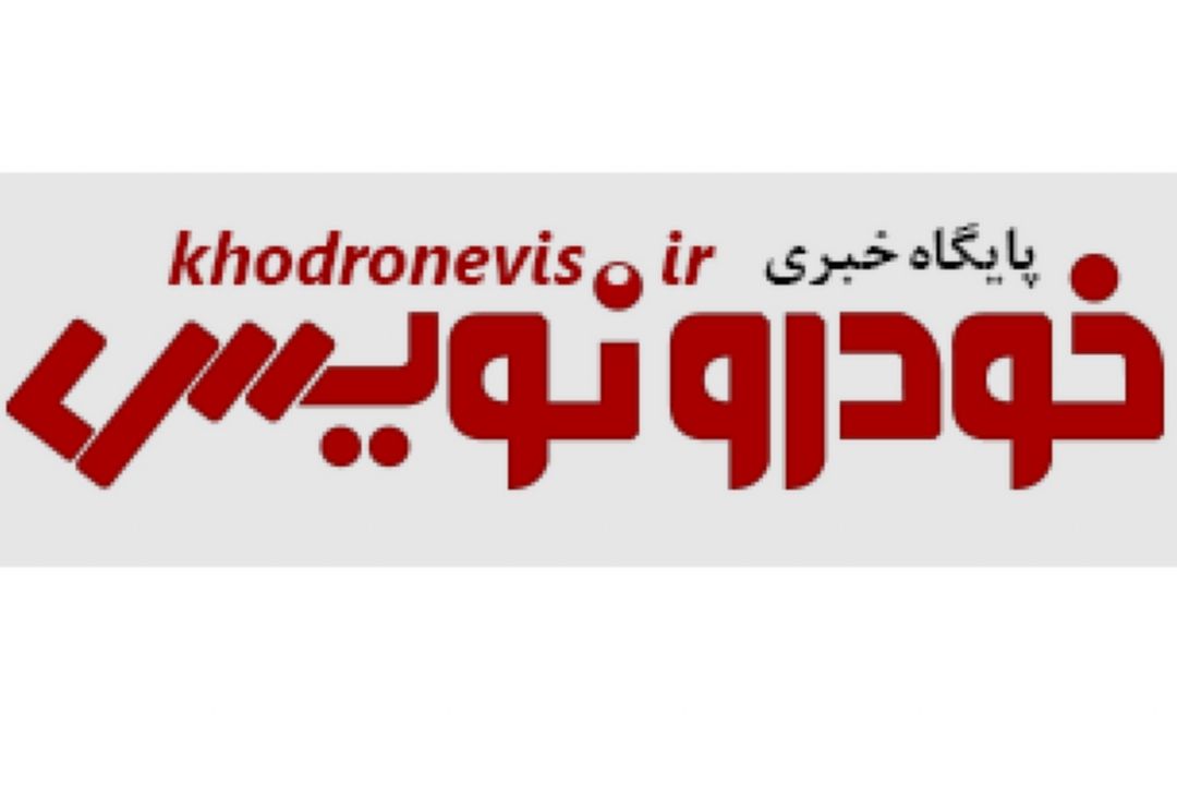 حذف طرح سالانه آرم ترافیك مشكل بروكراتیكی دارد