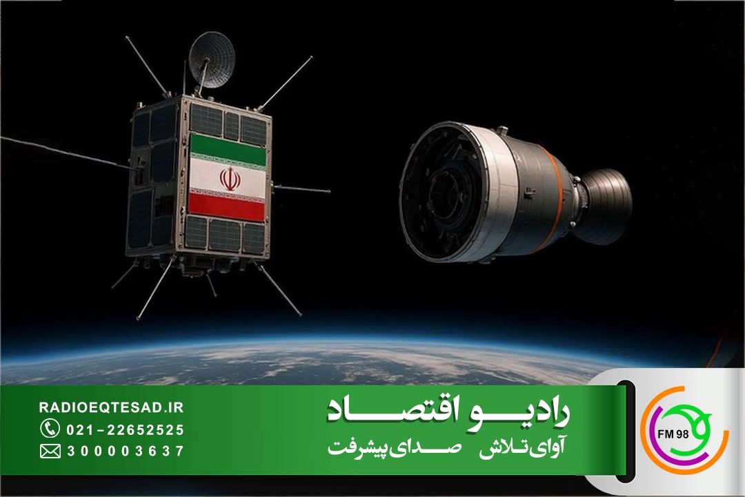  ماهواره جدید كوثر به فضا پرتاب می‌شود/عمر عملكردی این ماهواره در مدار 4 سال است