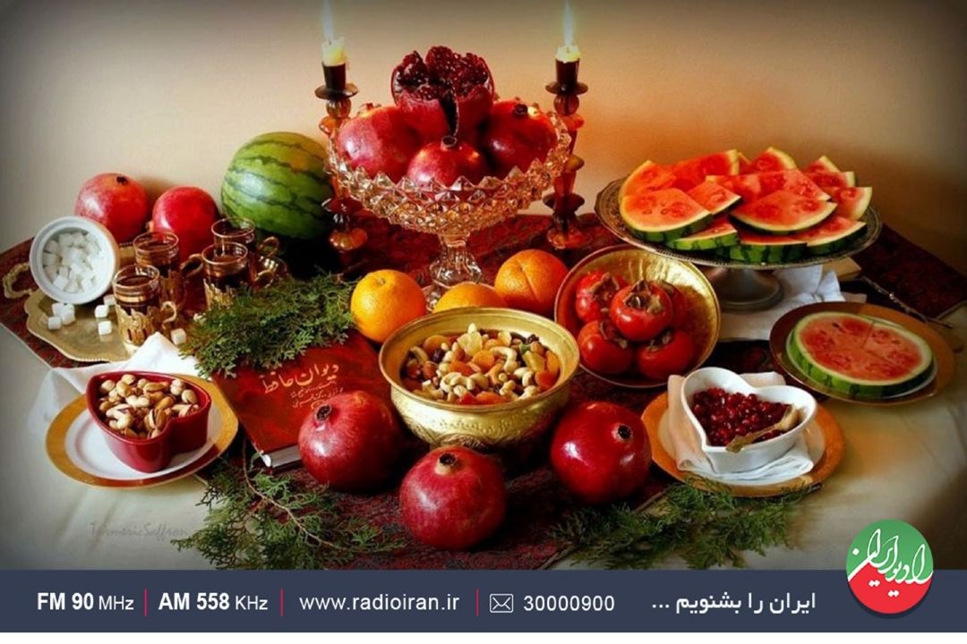 شب‌نشینی شب‌های ایران | ویژه شب یلدا