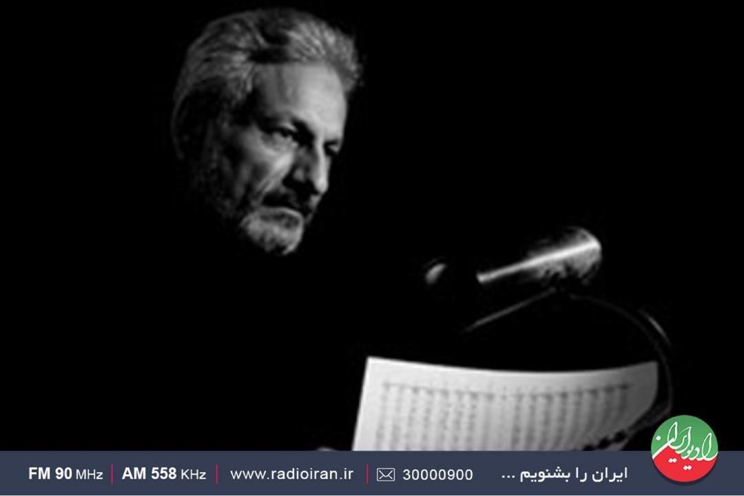 خاطرات استاد سید محمد میرزمانی از سلوك هنری در رادیو ایران و دفاع مقدس