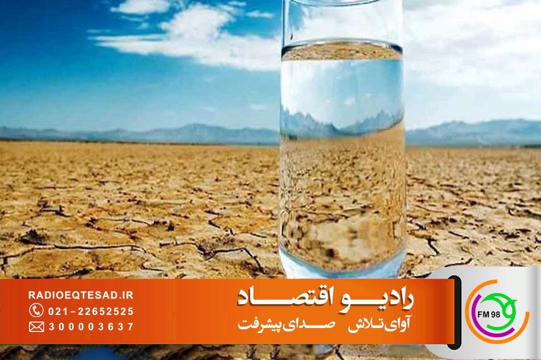 اجرای طرح «انرژی-كد» برای پرداخت قیمت واقعی آب و یارانه به افراد 