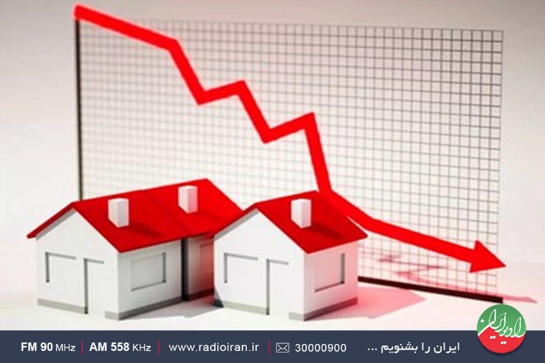 ركود تورمی، ركود مسكن را بیشتر می‌كند