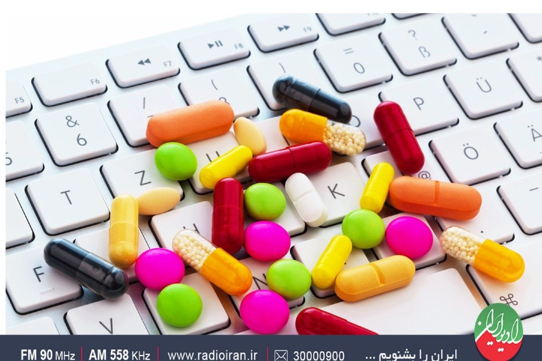 تحویل اینترنتی دارو: لزوم حفظ حاكمیت وزارت بهداشت در برابر دخالت‌های فرابخشی