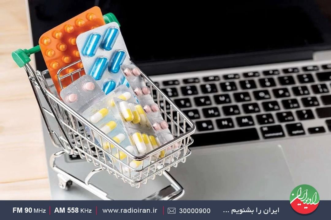 نظام سلامت مخالف خدمات دیجیتالی نیست