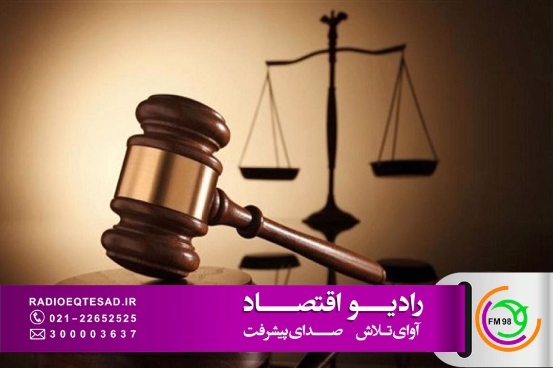 پاسخ حقوقی به معارض و تخلفات ساختمانی در «بانك قانون» 