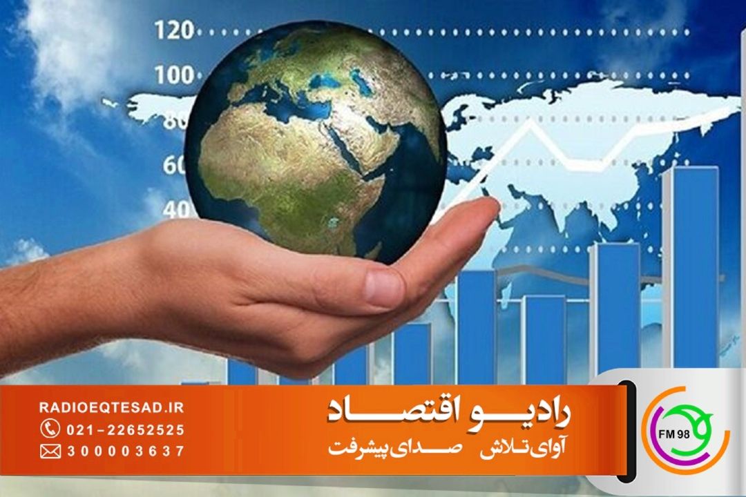 از بن‌بست بودجه‌ای در فرانسه تا تغییر آرایش تجارت جهانی در «اقتصاد جهان»