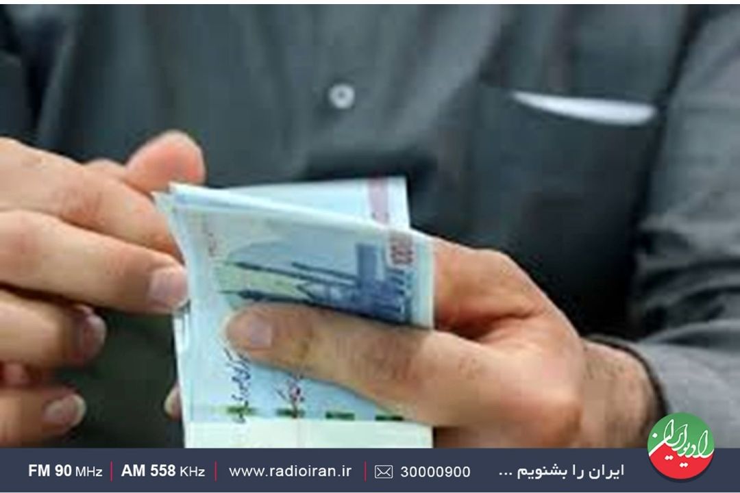 مجلس برای افزایش 45 درصدی حقوق كارمندان متحد شد: 20 درصد دولت رد می‌شود.