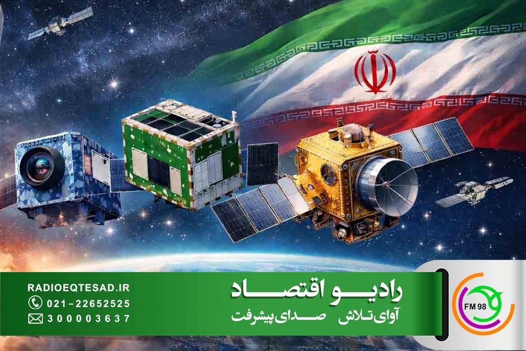 آغاز زمستان فضایی مقتدر؛ با پرتاب 3 ماهواره ایرانی به فضا 