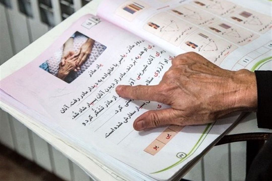 پایان «بی‌سوادی تحمیلی»؛ الگویی انقلابی كه ایران را «مدرسه» كرد