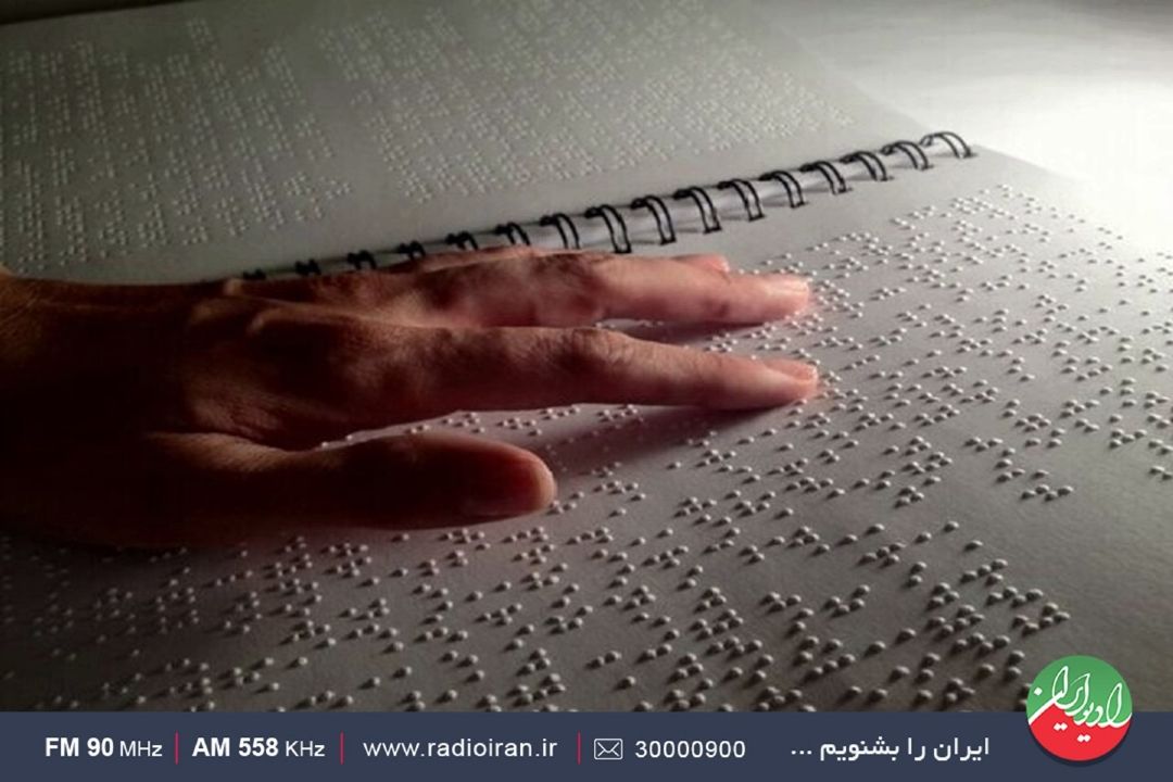 امروز هرچند‌گاهی شعر می‌گویم