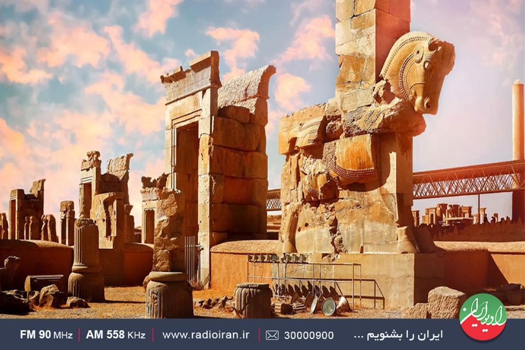 ‌تكامل نهادآموزشی در عصر هخامنشیان