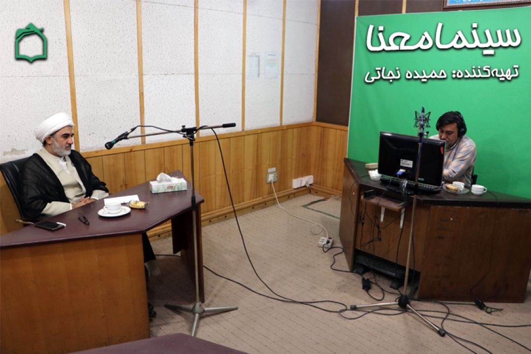 نقد فیلم های سینمایی در رادیو معارف