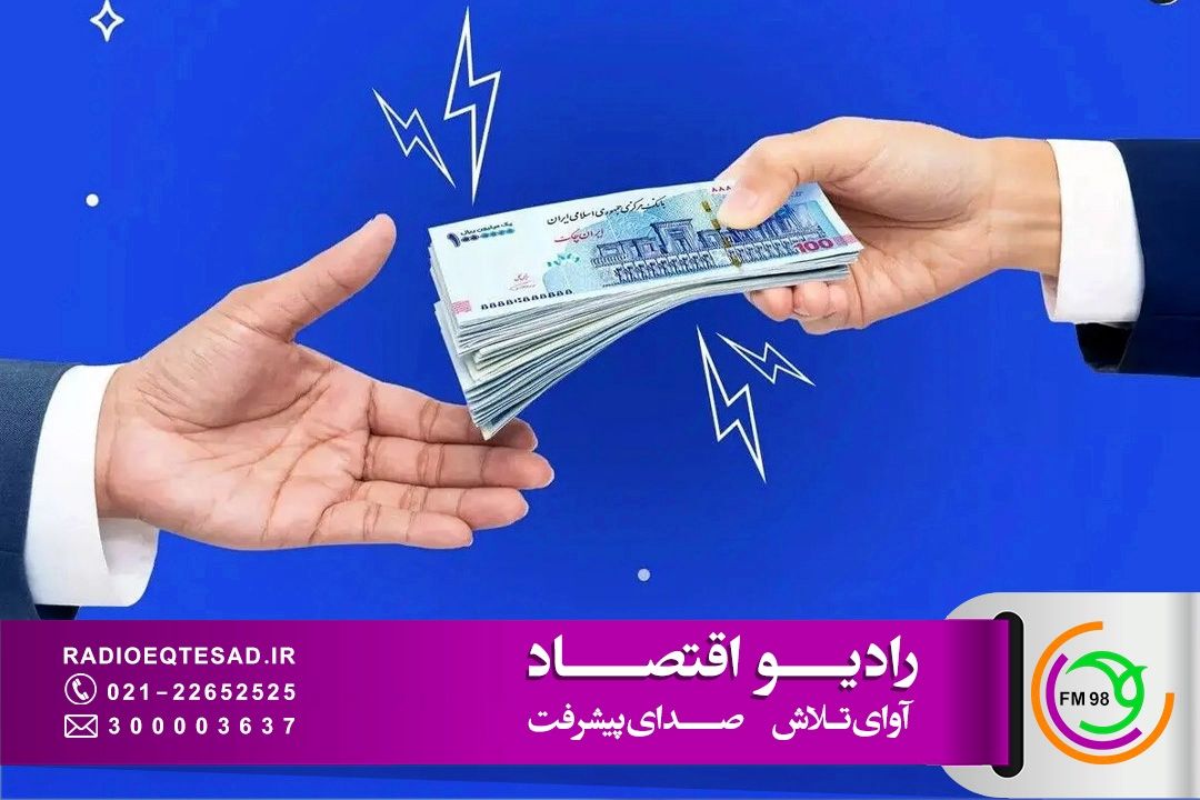 افزایش حقوق 20 درصدی 20 تا 25 درصد مردم را فقیرتر می‌كند 