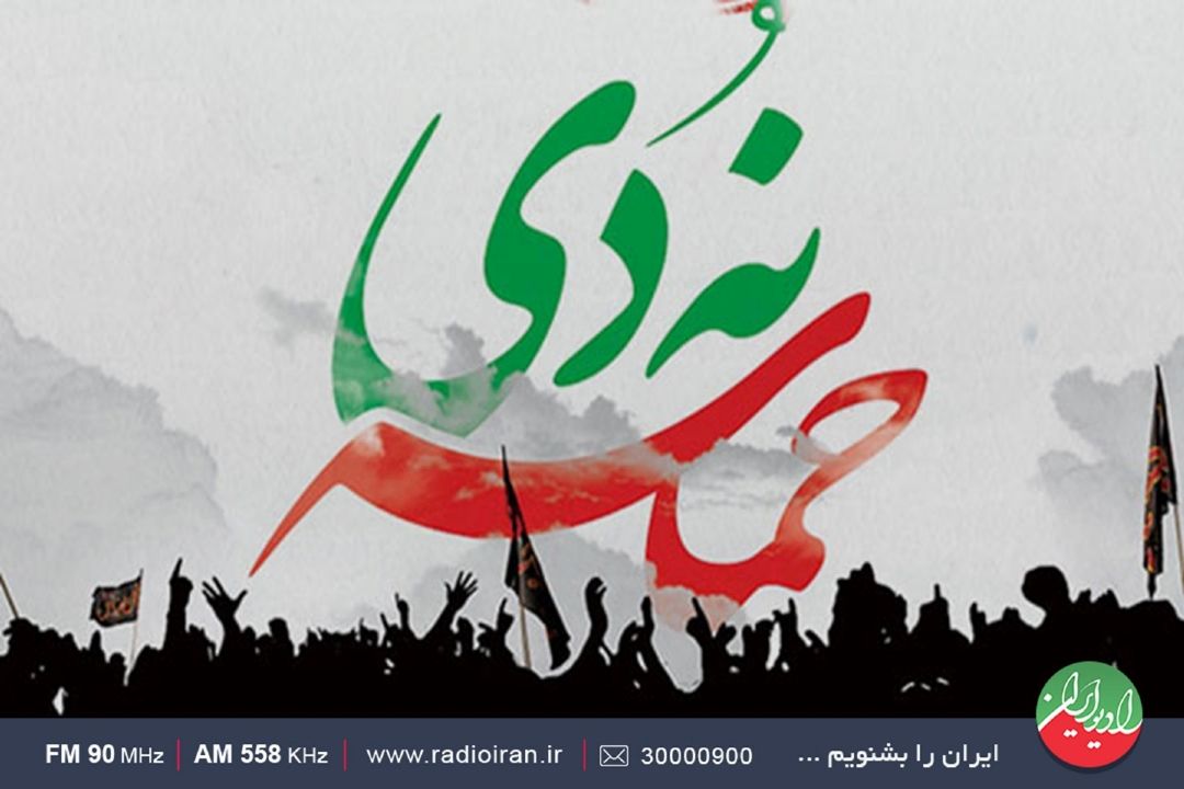 هر 10 سال یكبار برای كشور بحران تولید می‌كنند