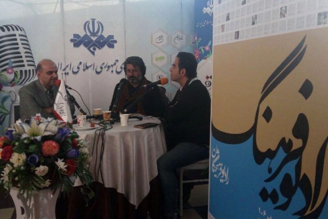 تازه های جشنواره فیلم فجر را از رادیو فرهنگ بشنوید