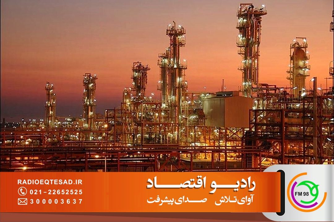 بدهكاری سه هزار میلیاردی شركت‌های حوزه تولید انرژی به نظام بانكی